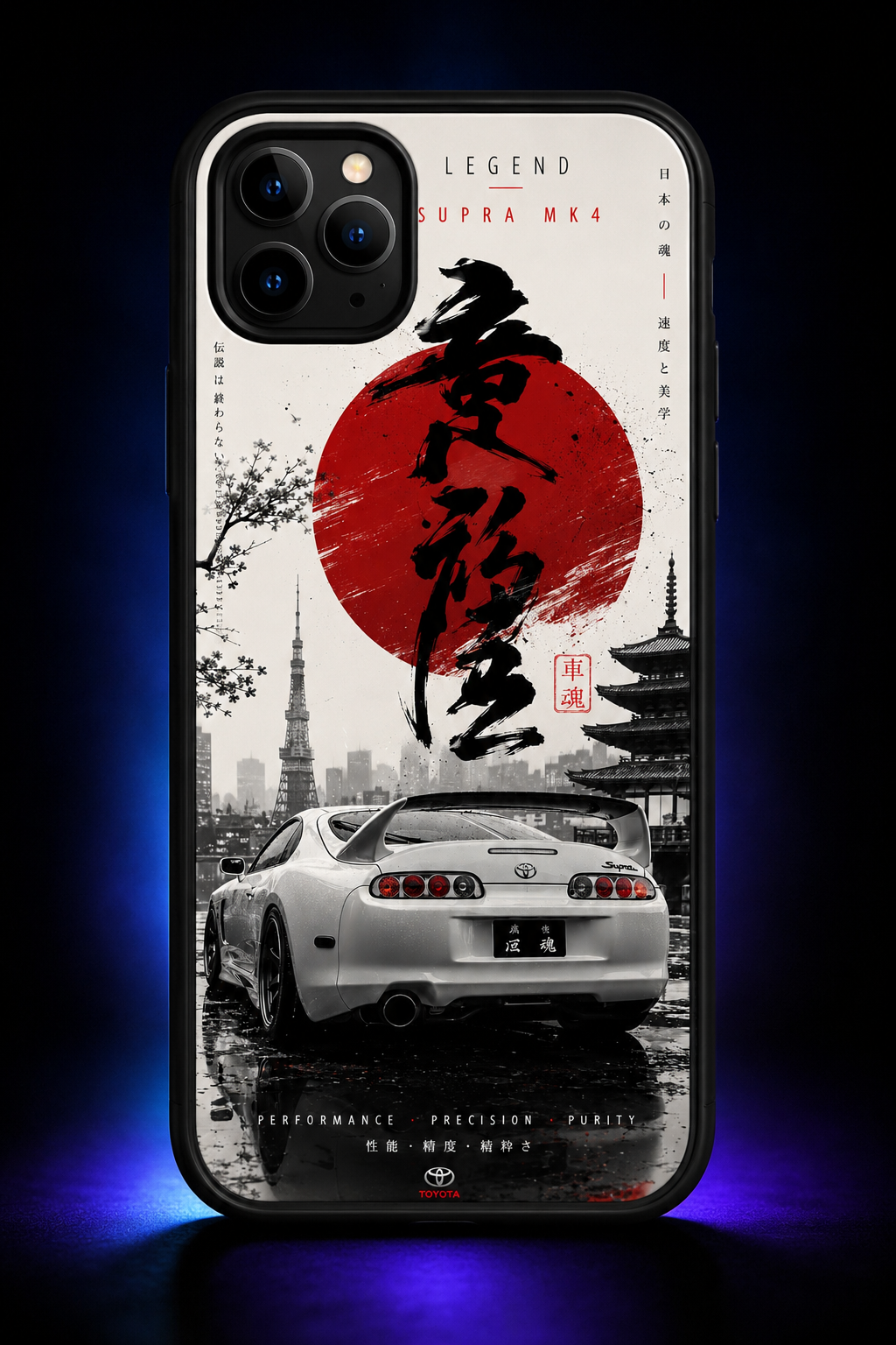 UnCaseLess — Legend Supra MK4 LED Phone Case